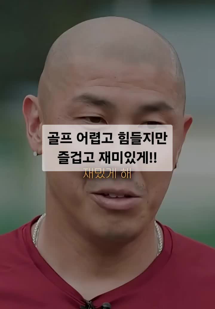 @아는코치
