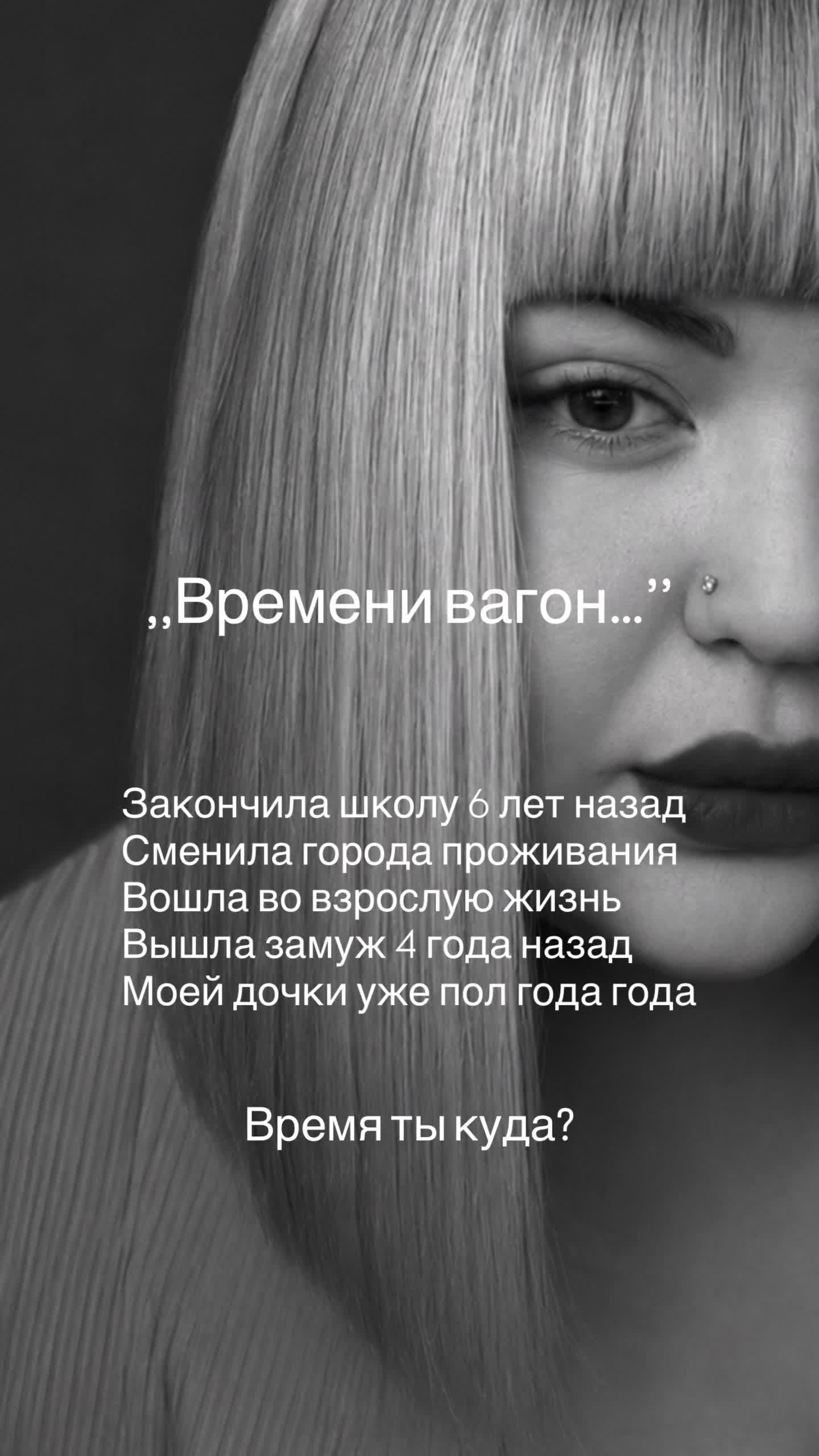 @Эля Высоцкая ♡