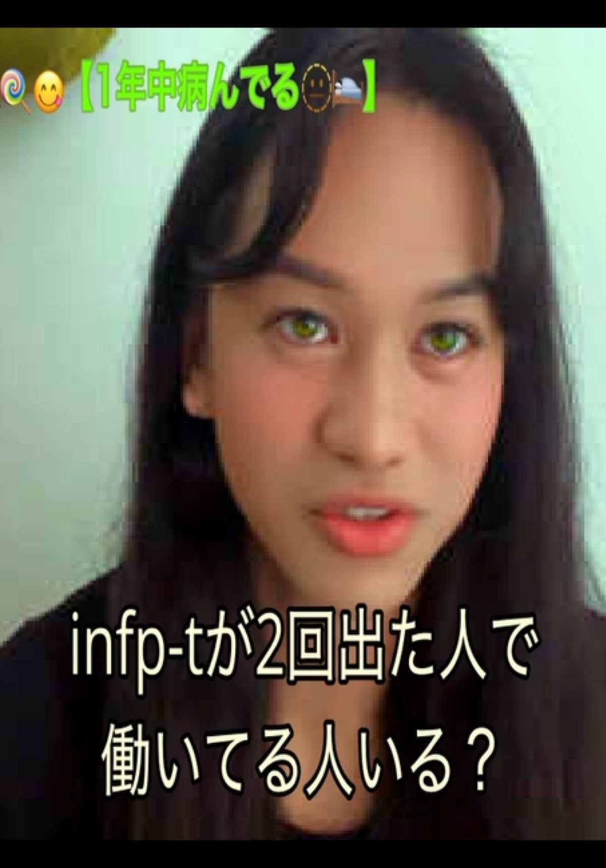 @ローレソ