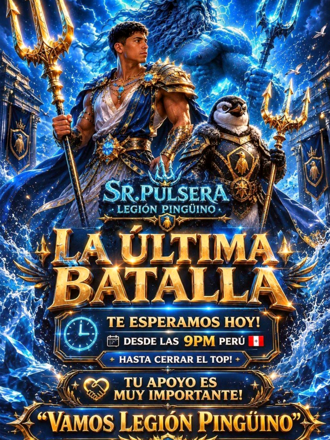 @🌿🔱 𝐔𝐋𝐓𝐑𝐀 🔱🐧🏹🌿