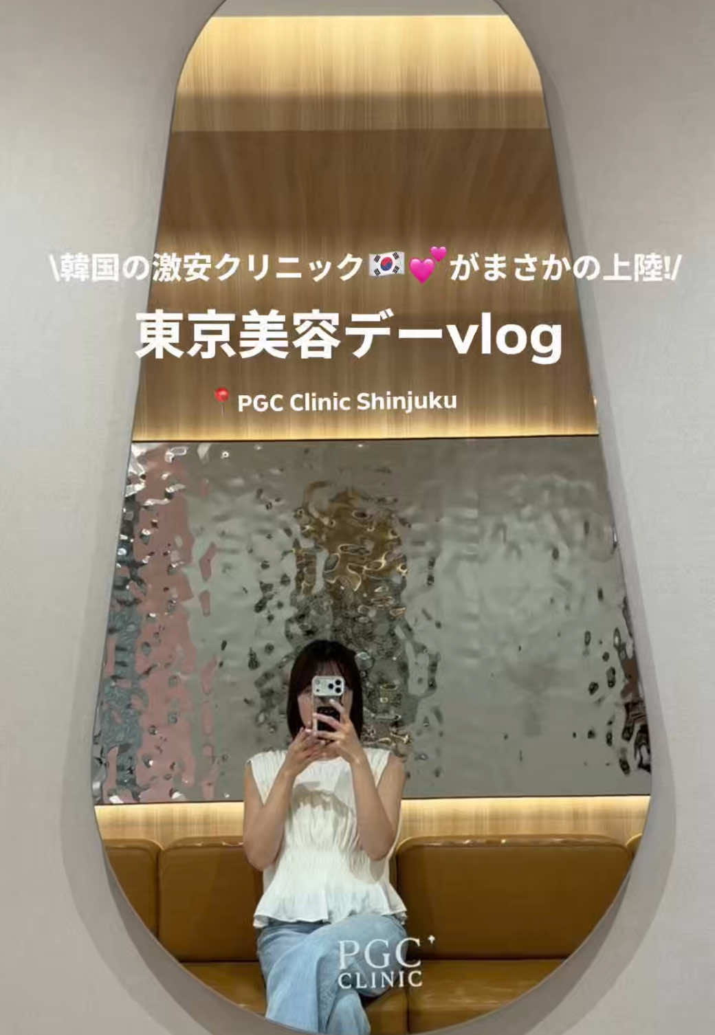@shion | vlog🎀
