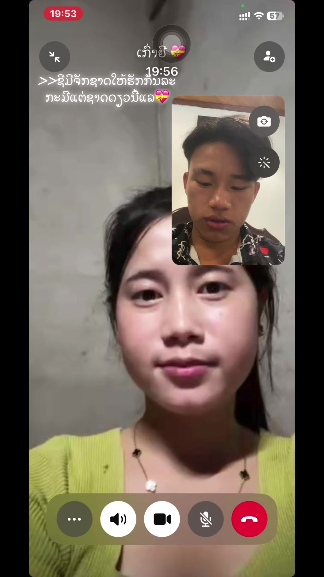 @ຊື່ພິລະພົນ ຮຽນວິຊາຊີບສາຂາພາຈີນ