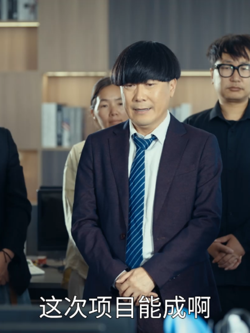 @陈翔六点半