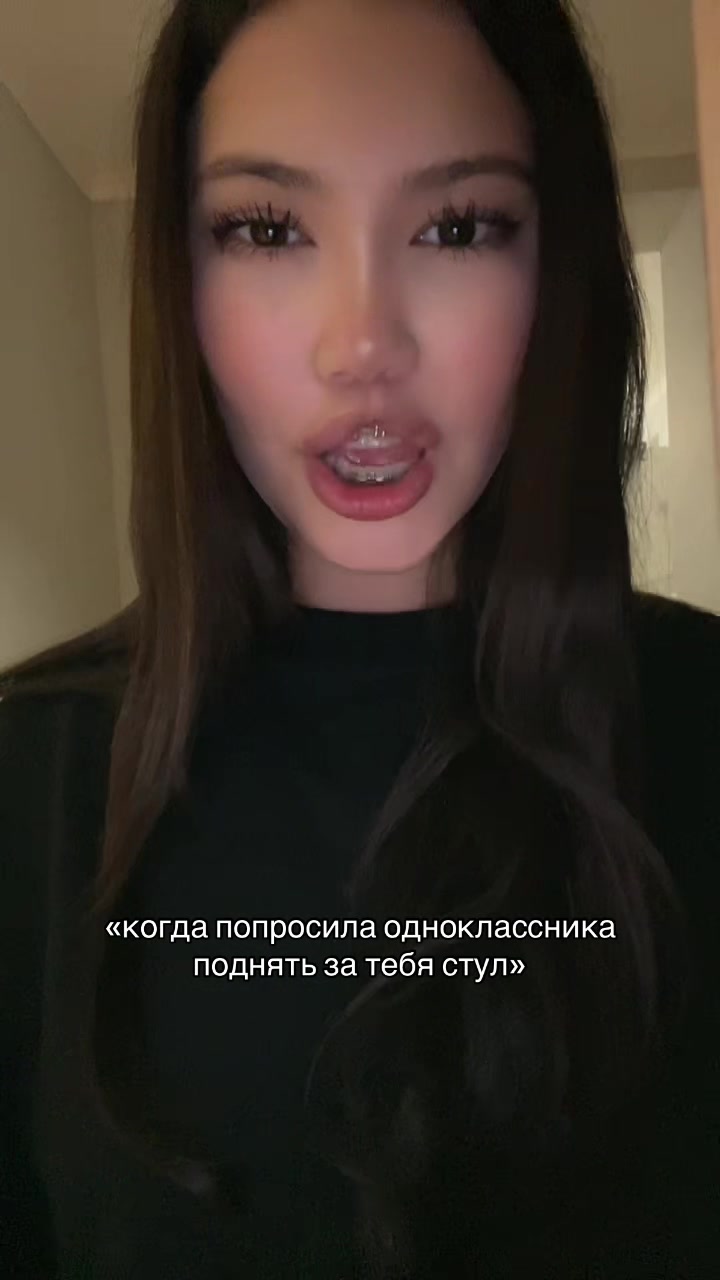 @addelya