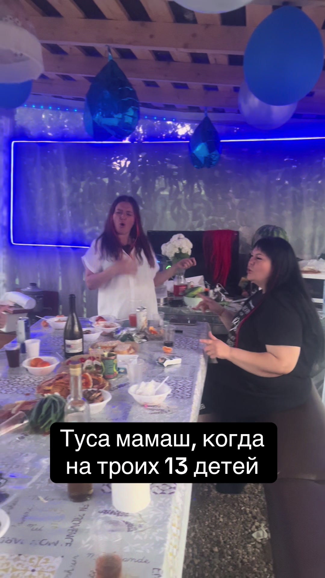 @uzinger_family