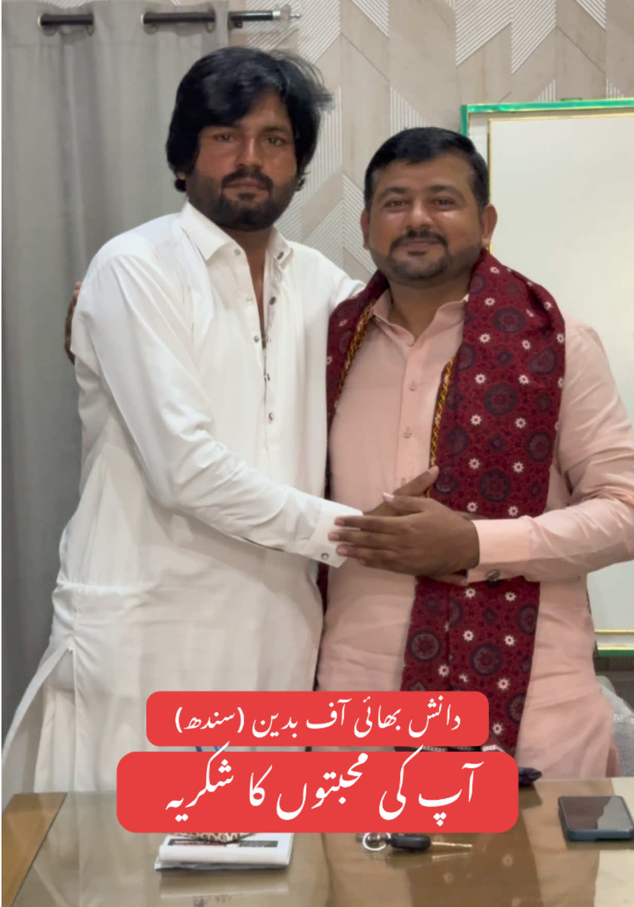 @Dr.Mohsin