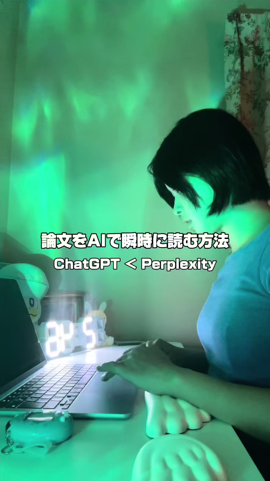 @せろとにん⌇研修医