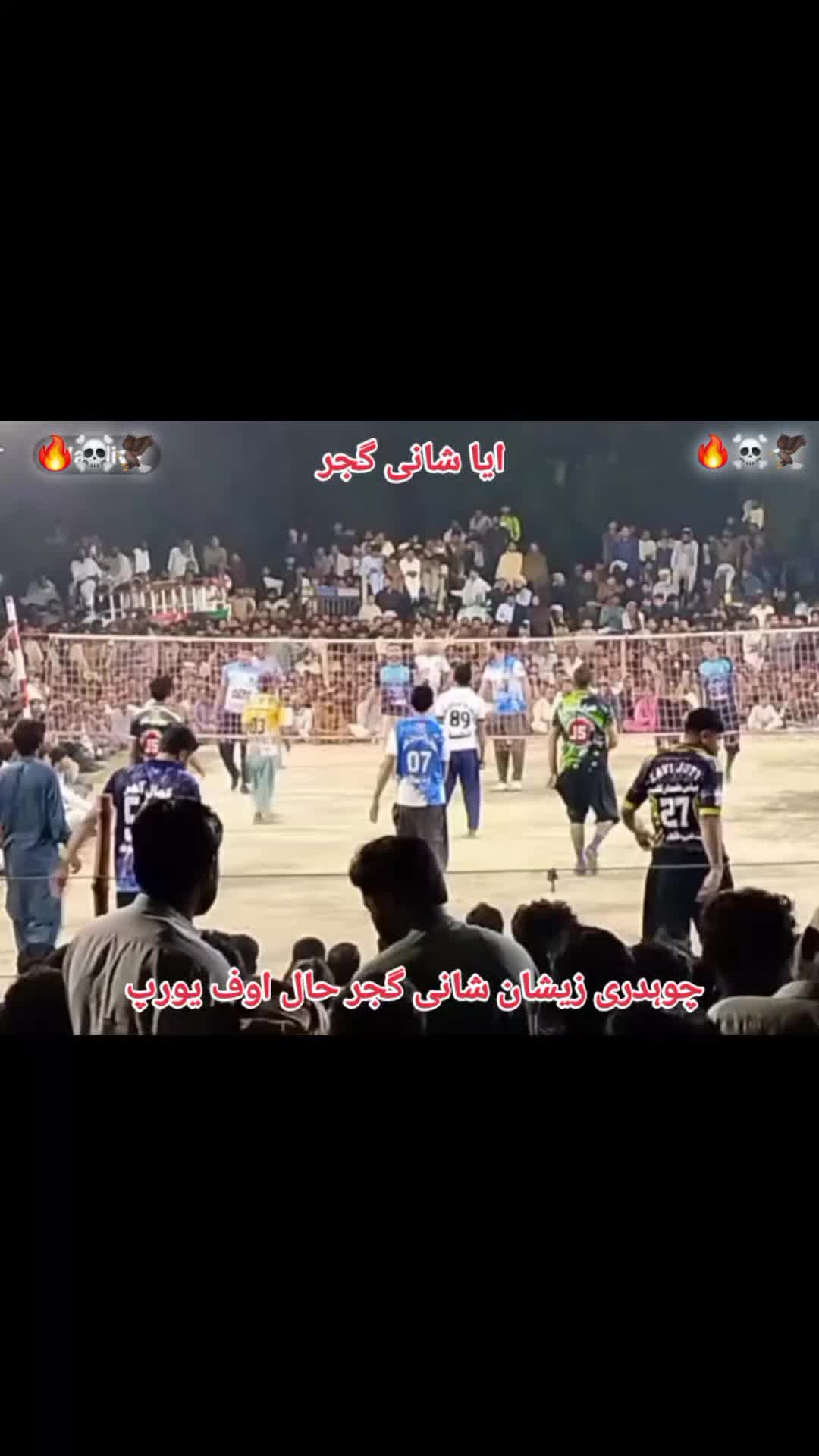 @چودھری صاحب 💞