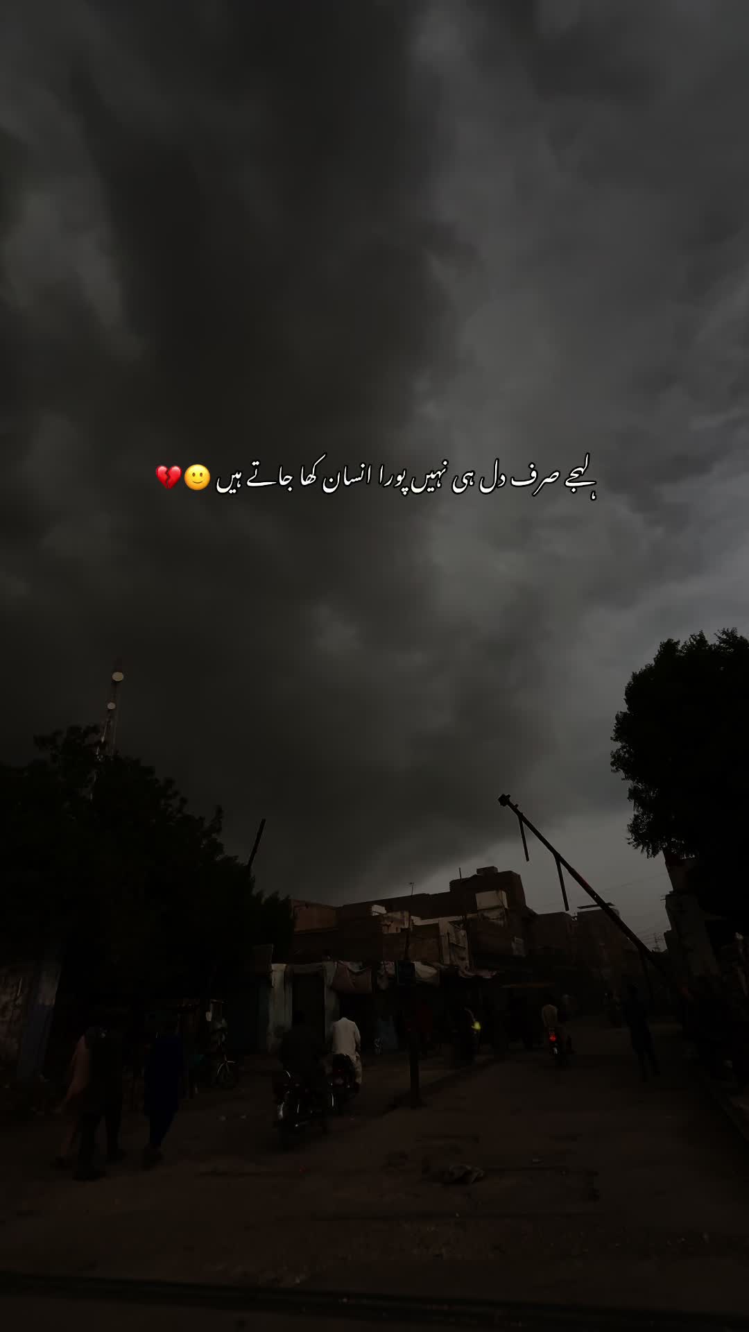 @️
