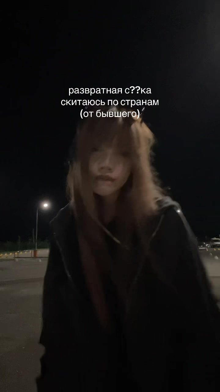 @лацертида