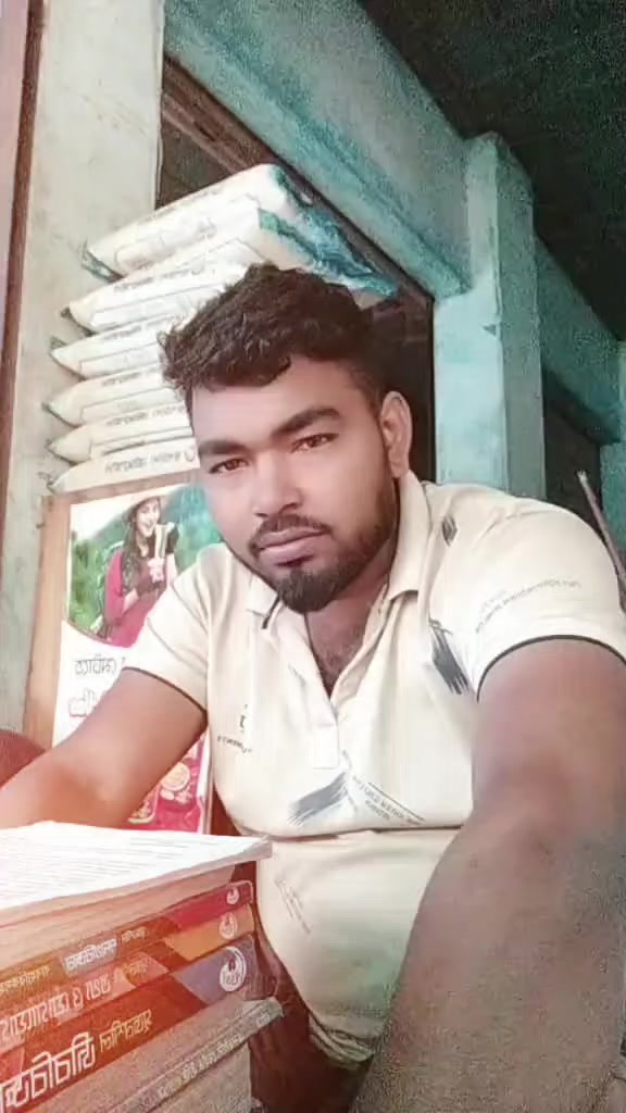 @জীবন থেকে হারিয়ে গেছে