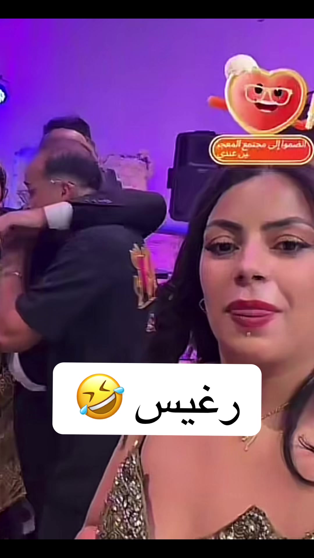 @مصممة