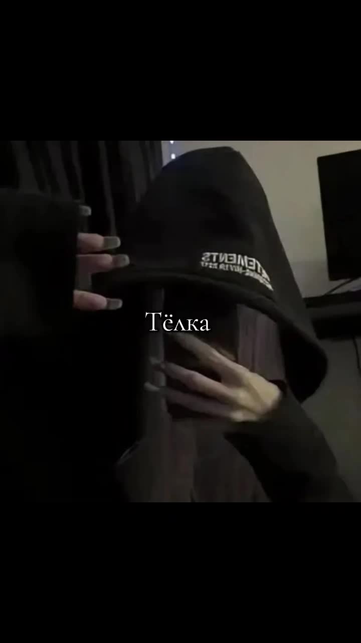 @Настюша😘