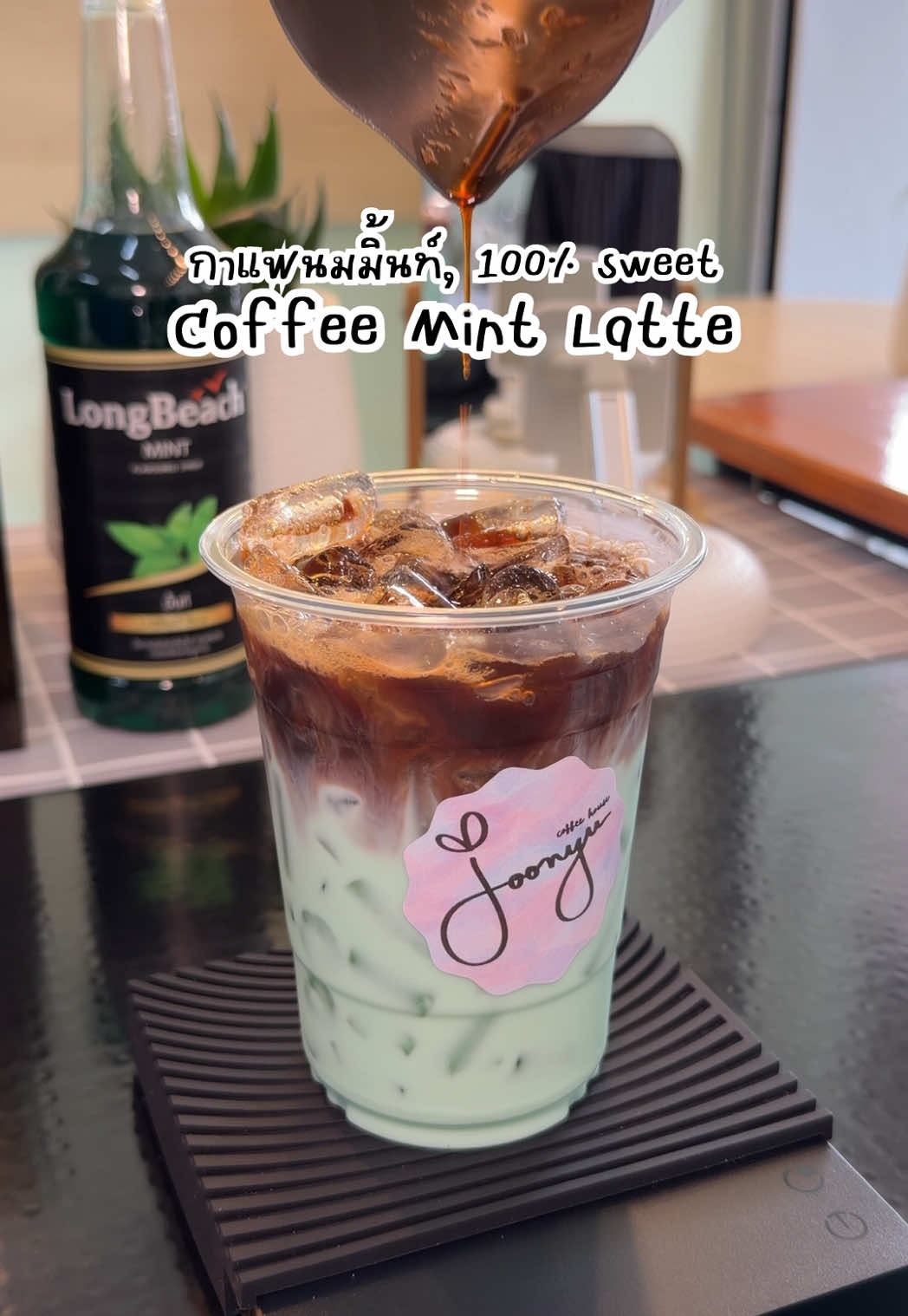 @Joonyu Coffee House