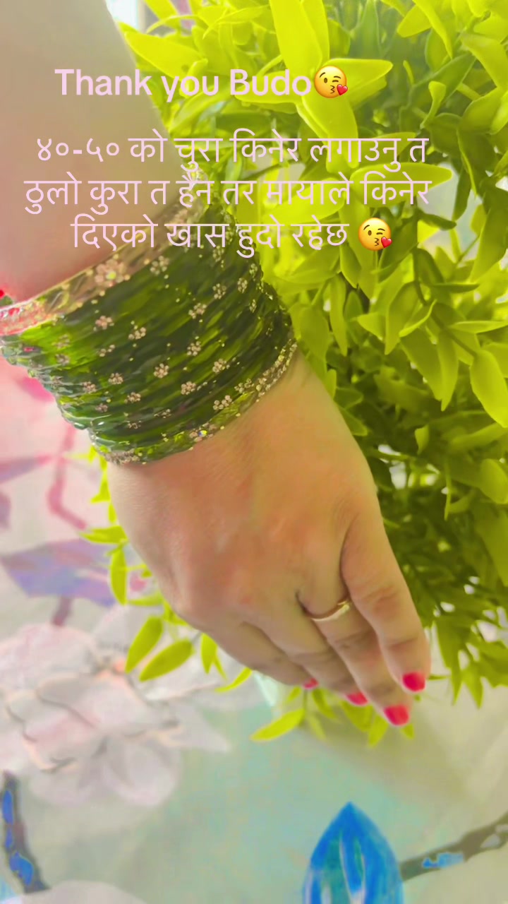 @Kabita Neupane