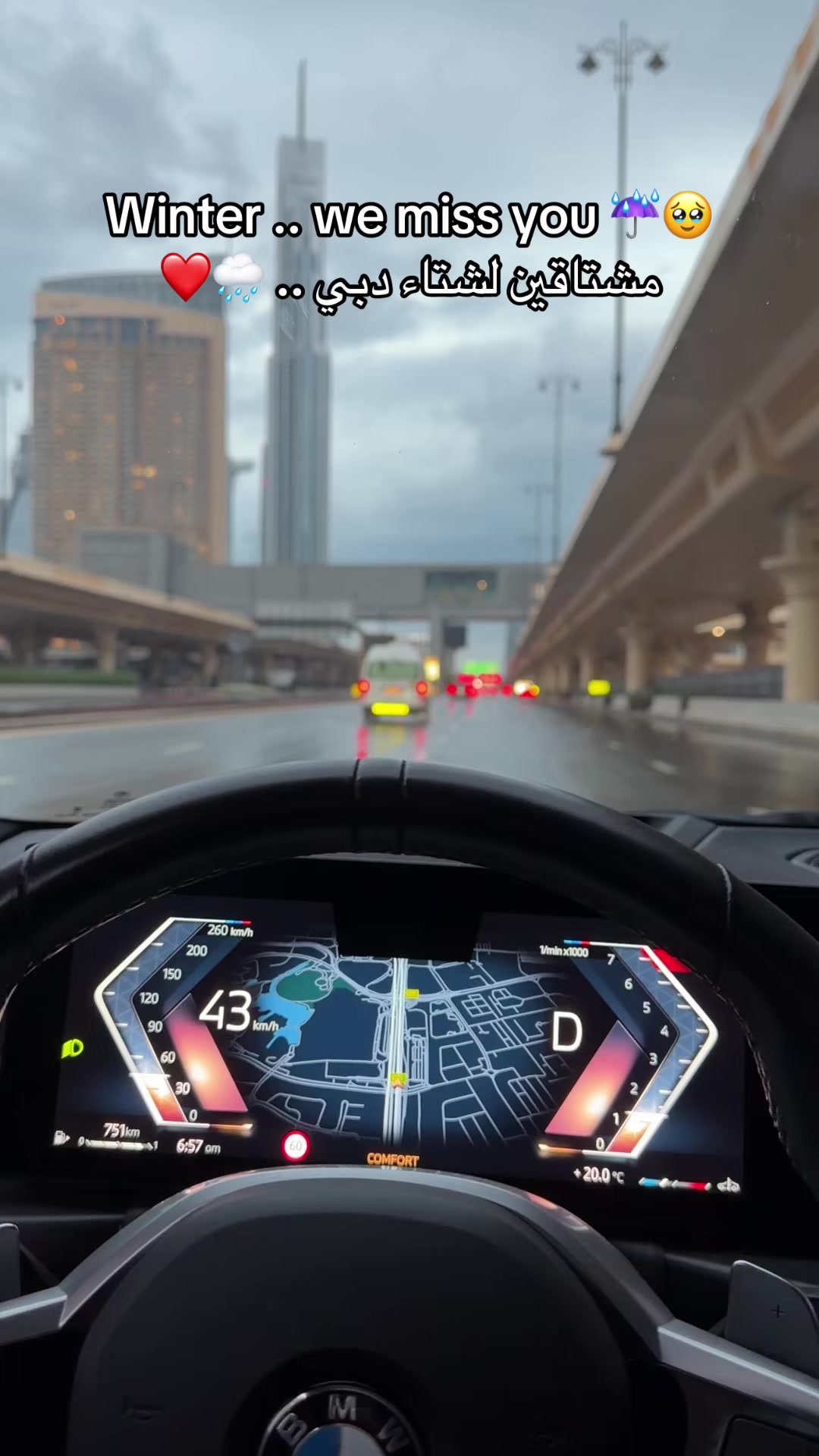 @Dubai0006 ๐ฆ๐ช
