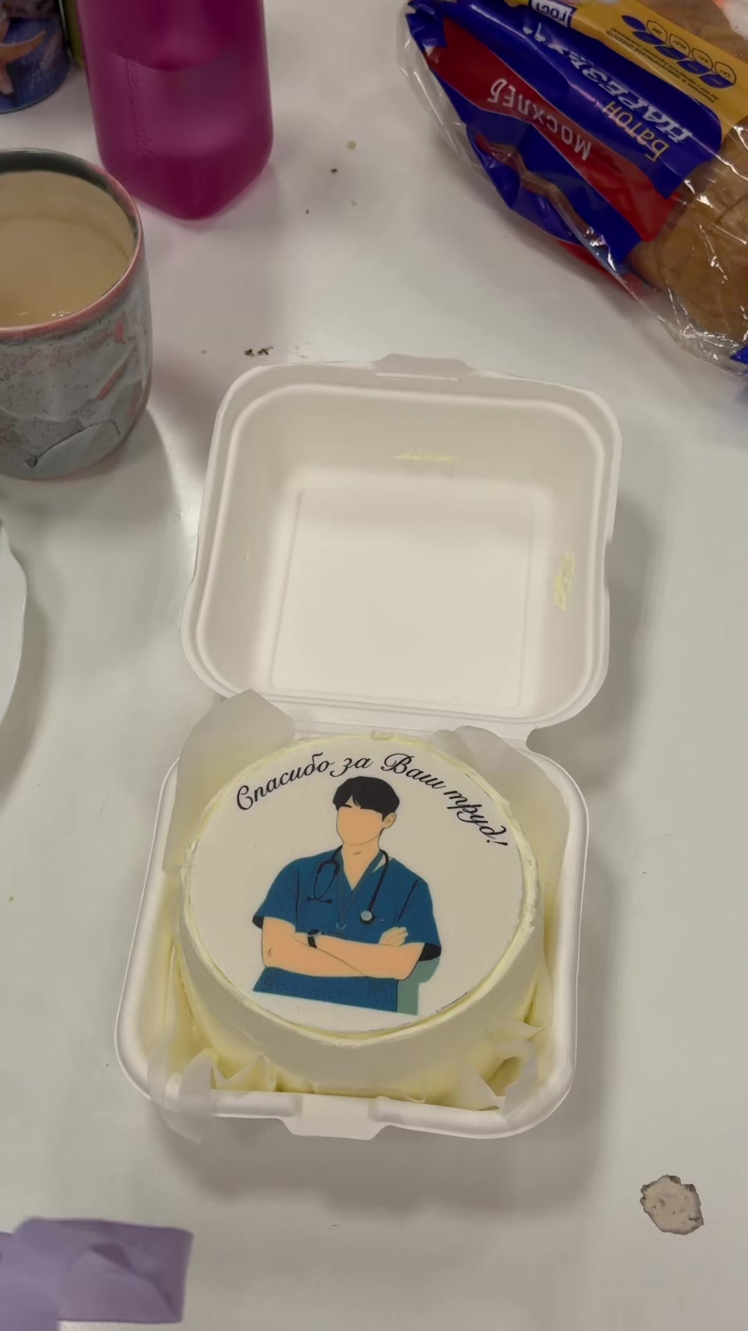 @Dr.Uzhahov