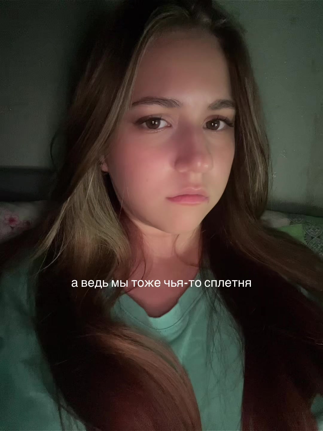 @фина