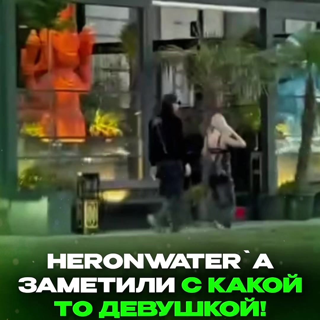 @Телеграм: RNBRNDM