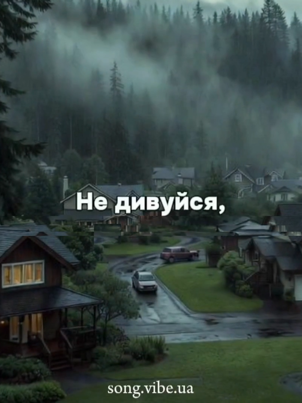 @Українська музика 🇺🇦