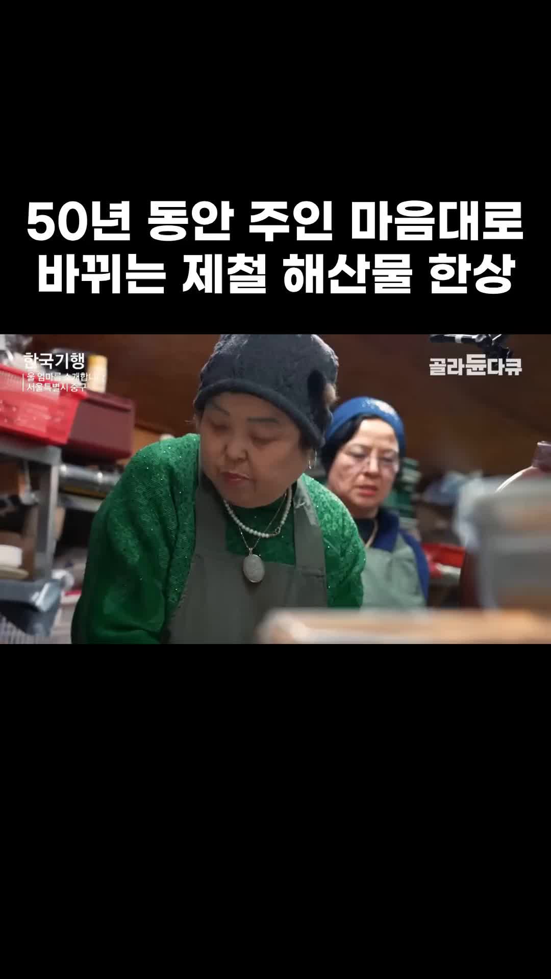 @EBS 다큐