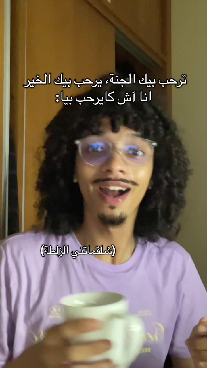 @noua3man