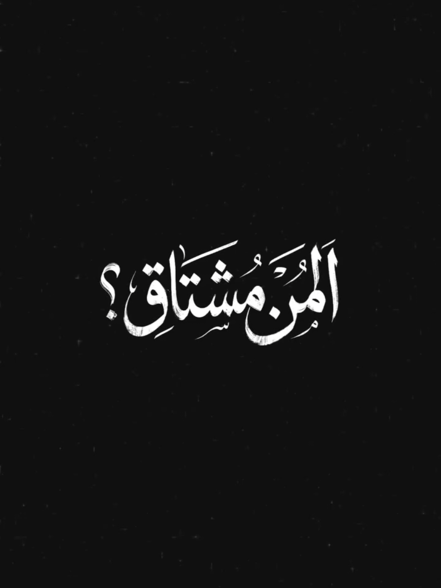 @Mariam98m