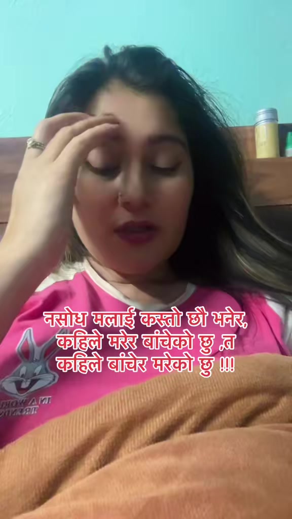 @drishyakarki🧿