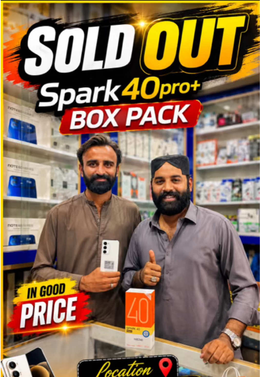 @Mazhar Mobiles Ghotki ❤️✨
