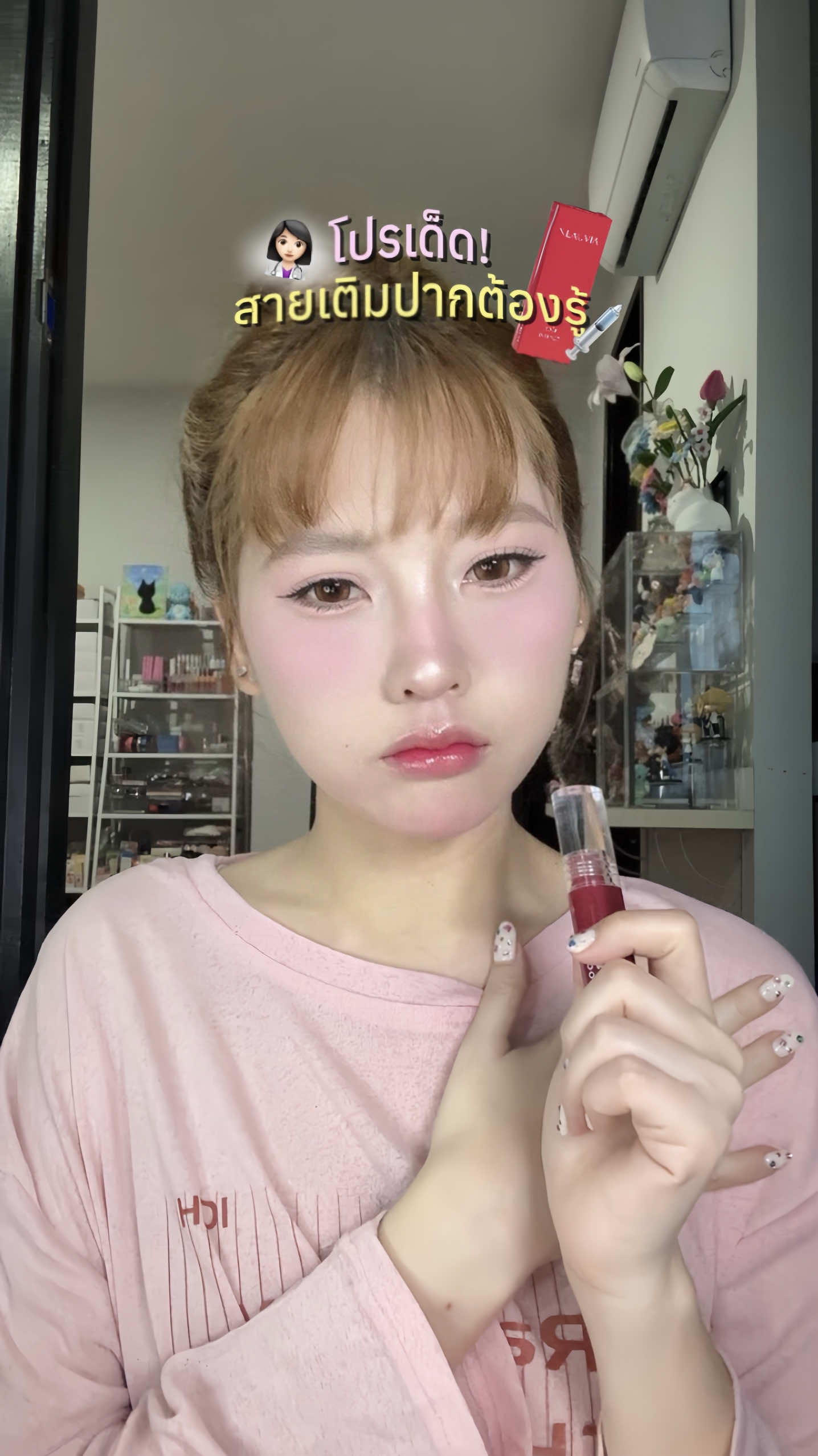 @คะแนนค่าาา