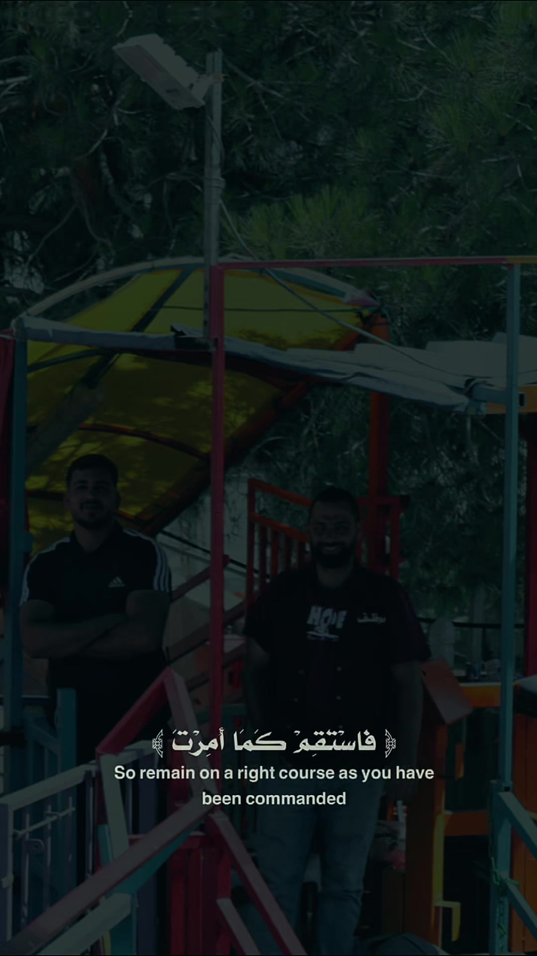@عبيدة
