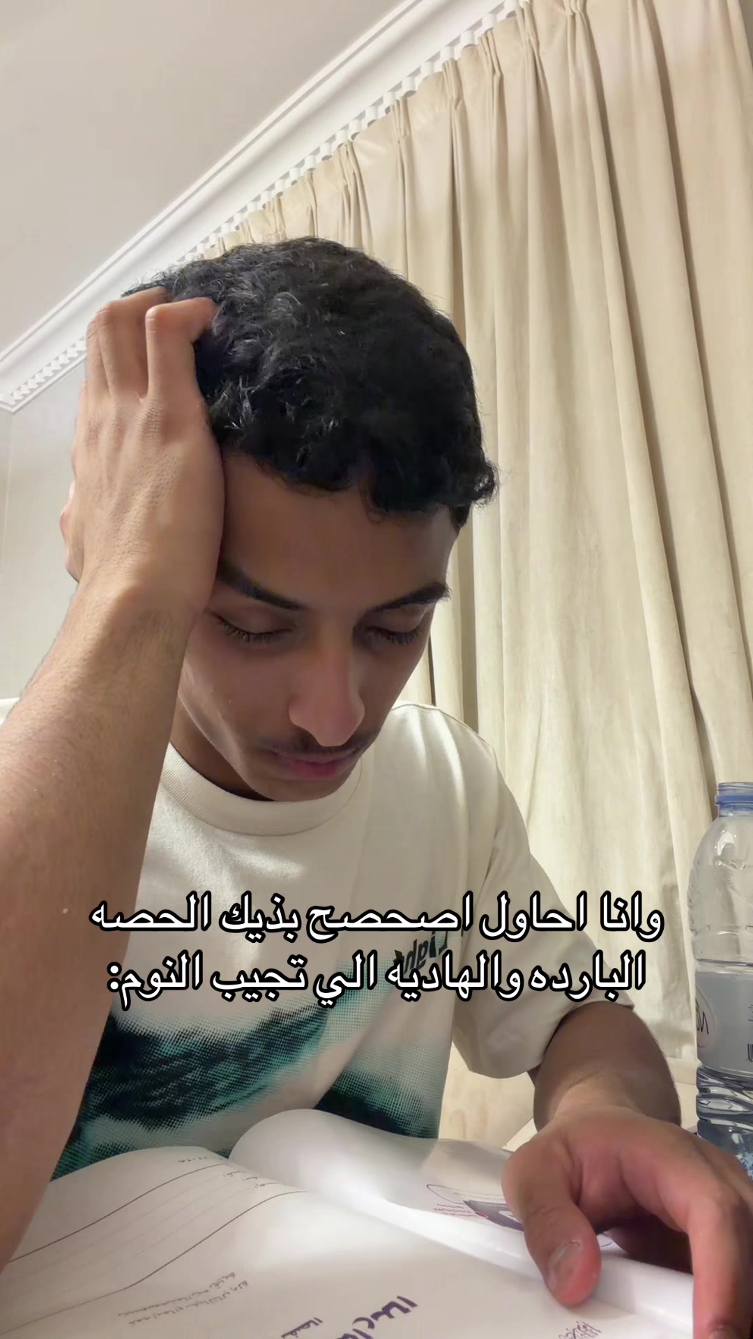 @جاسر ناصر