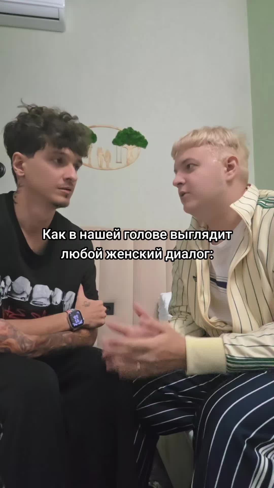 @Пятёрка⁴²