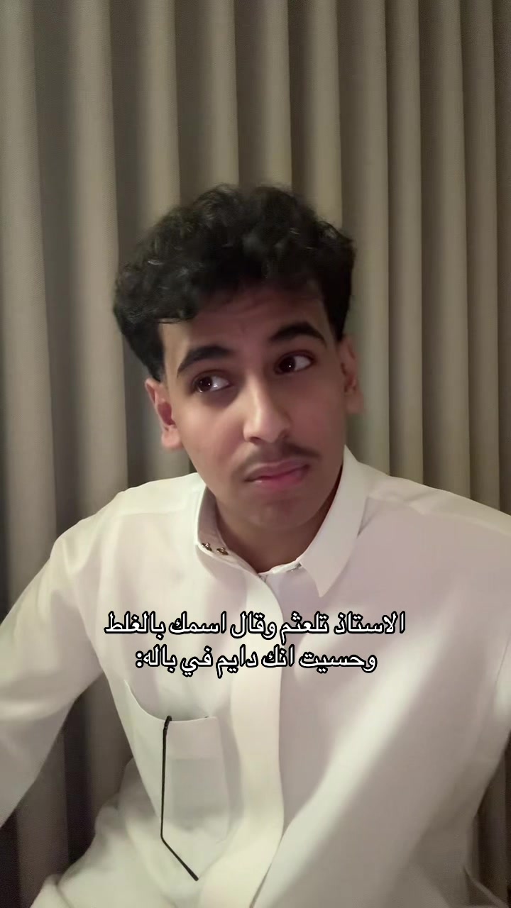 @سلطان