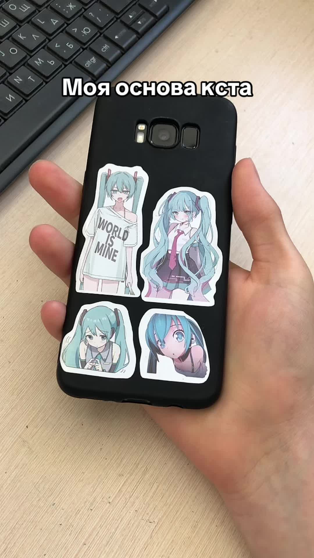 @Timych