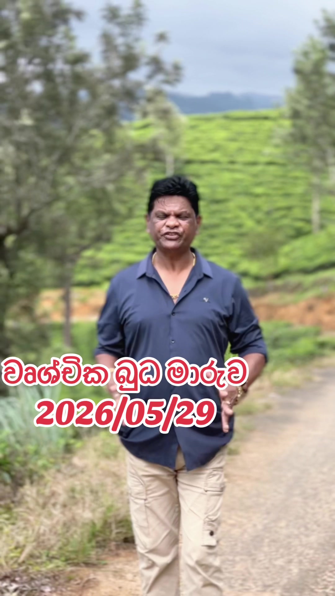 @Raavan Astrology