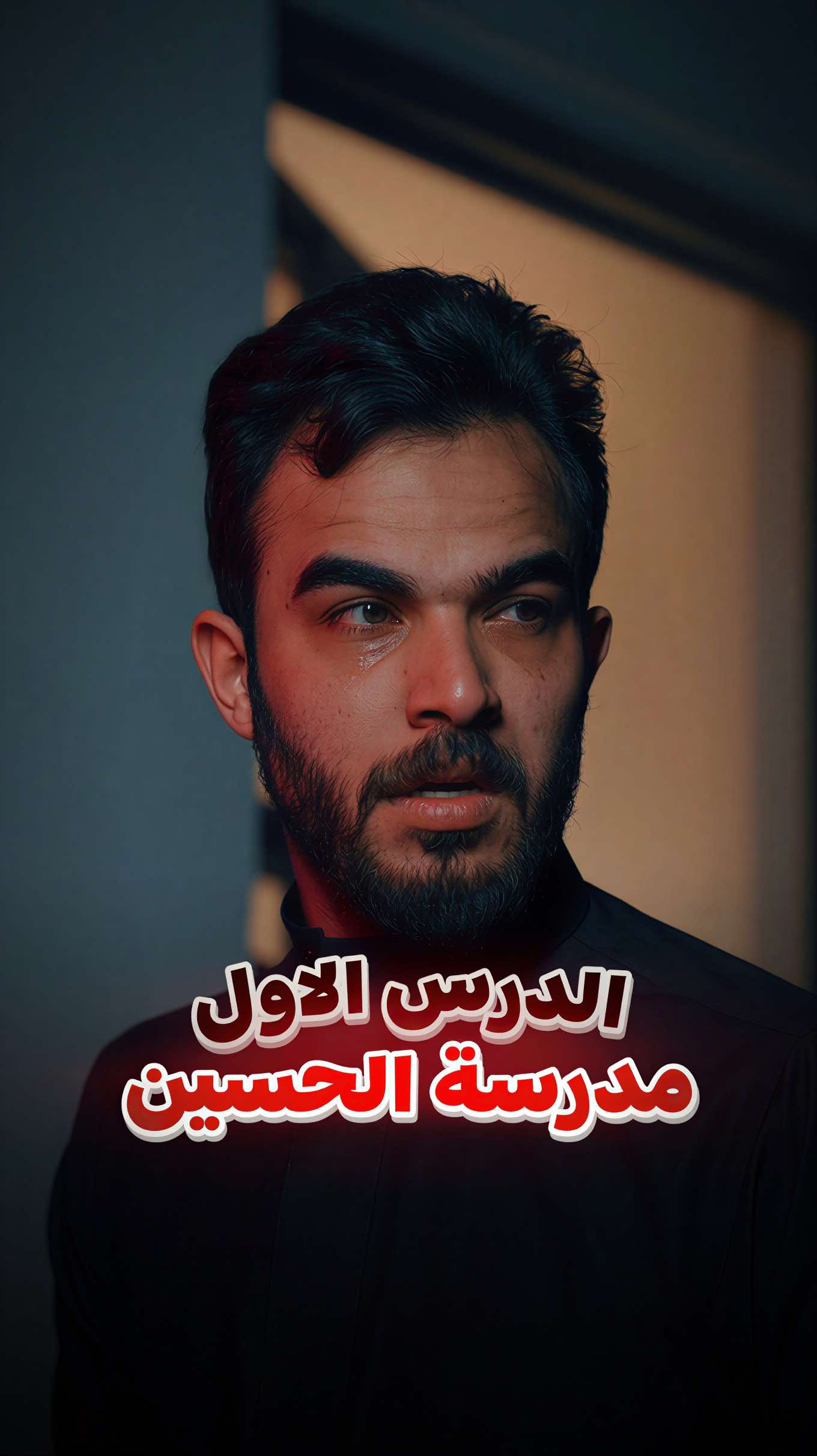 @بمبش السيد♦️bimbsh♦️