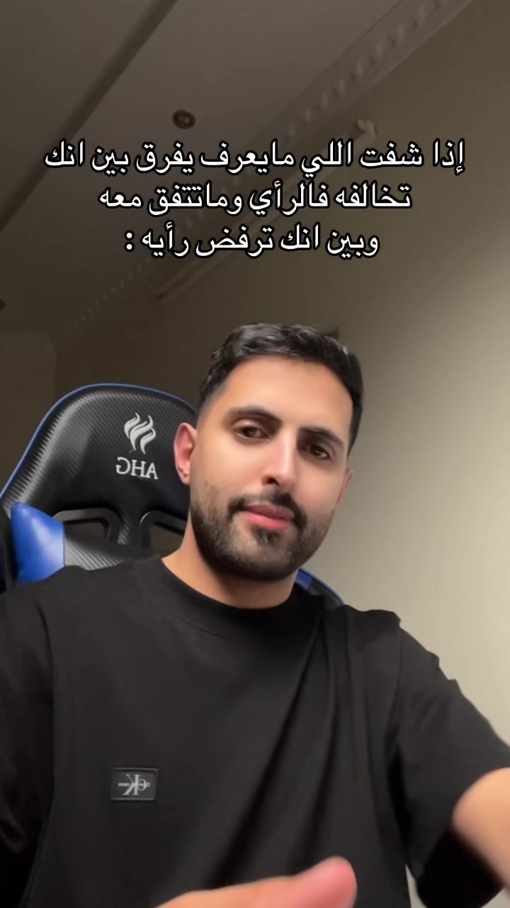 @نواف القحطاني | 🇸🇦