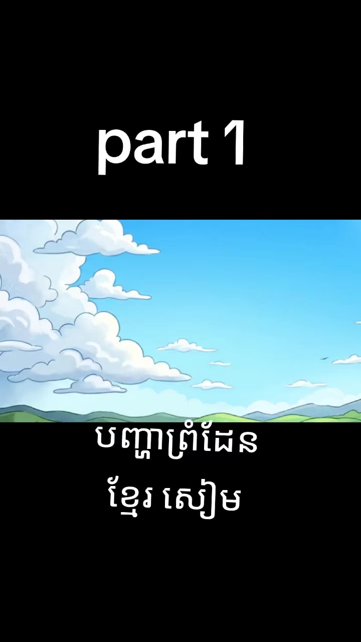 @P.S99