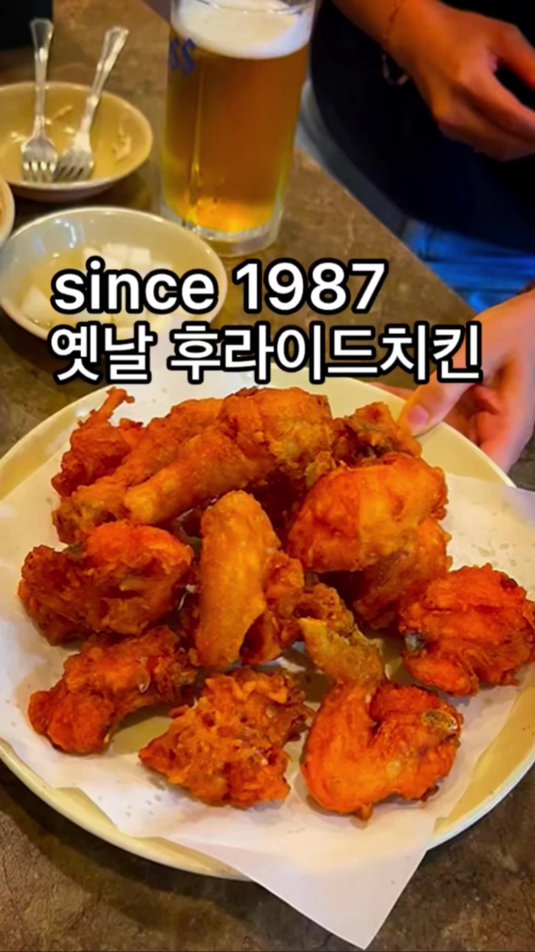 @뚱스맛집