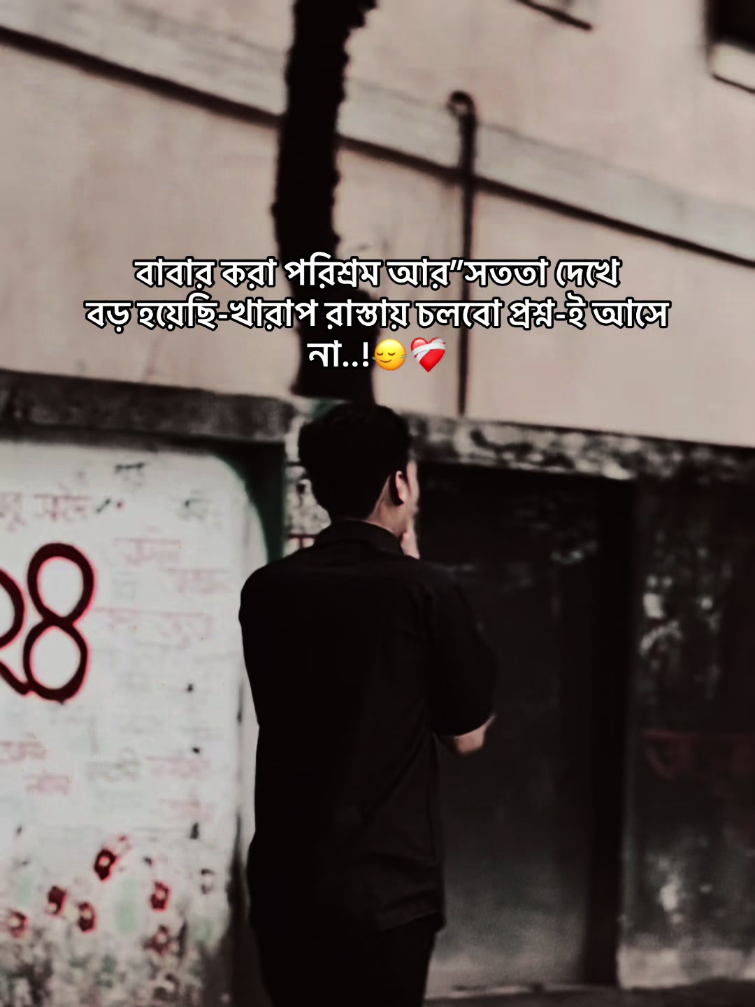 @-𝚁𝙰𝙷𝚄  /̵͇̿̿/'̿̿ ̿ ̿̿