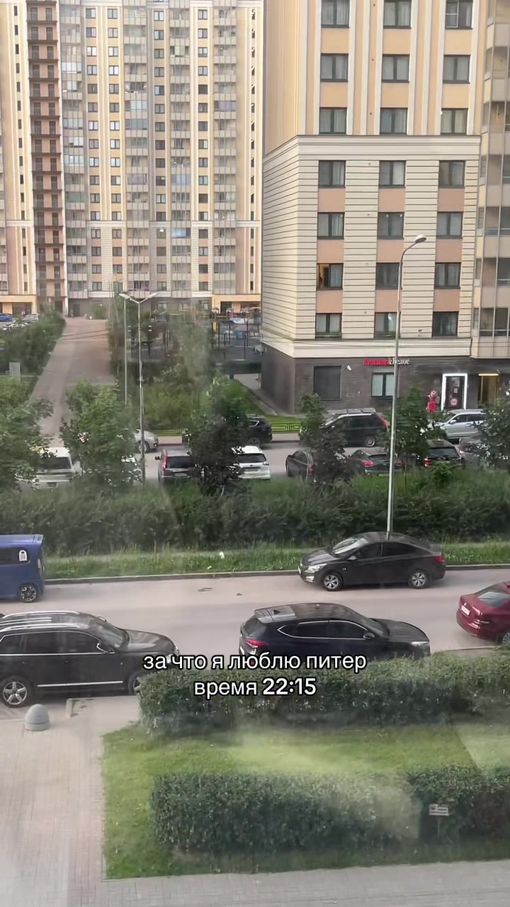 @тгк: это яра!