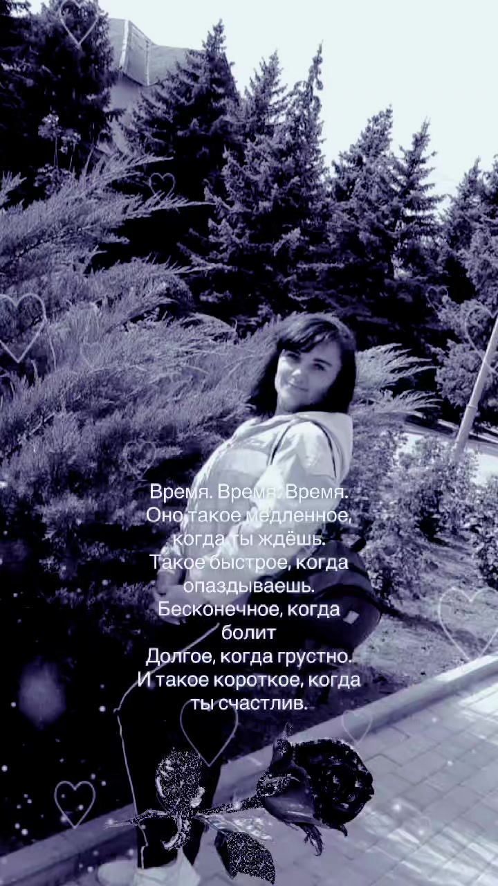 @💙💛Лілічка💙💛
