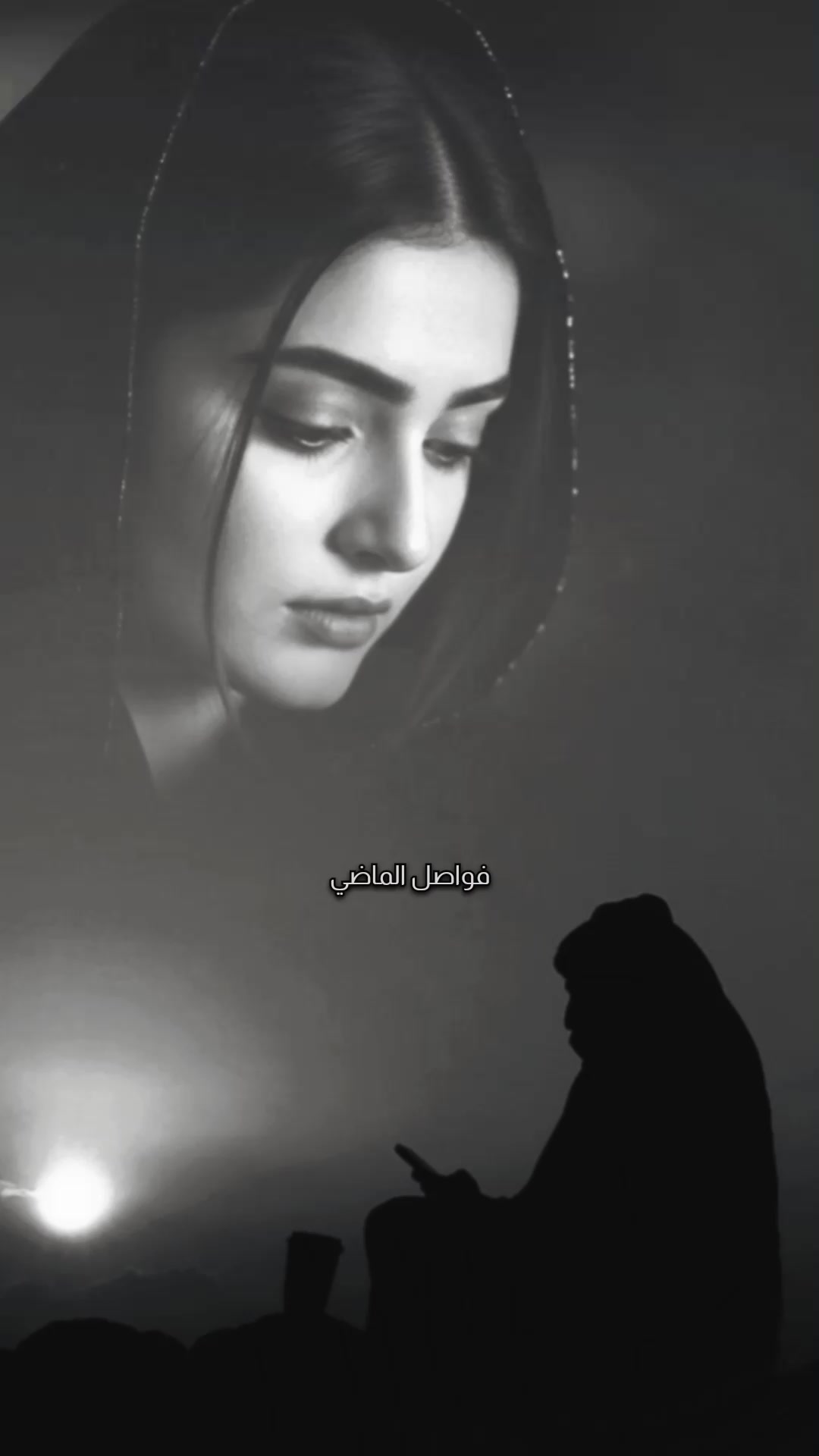 @؛ فـــواصــل الـــمـــاضــي ؛