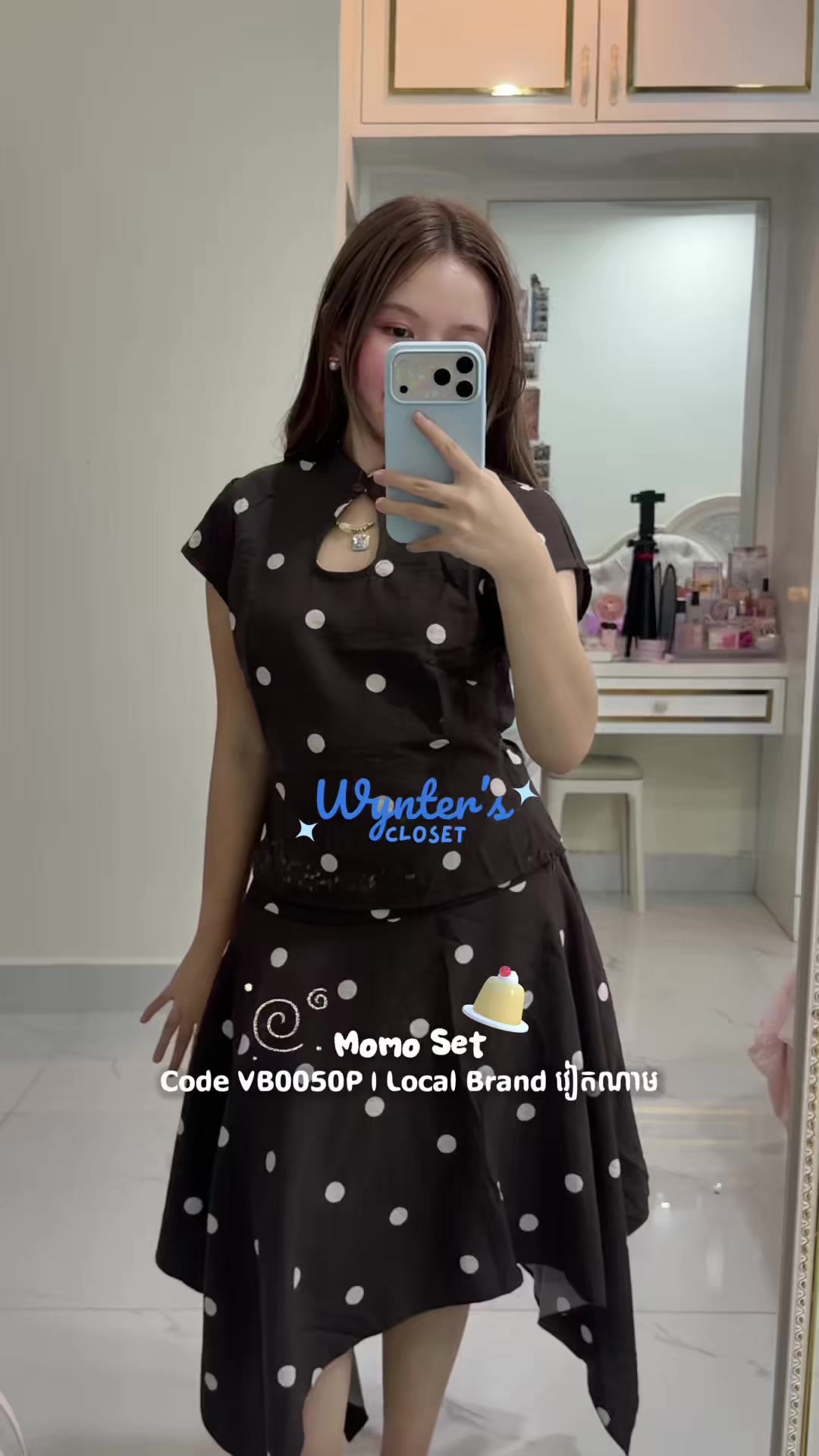 @Wynter’s Closet ๐จ