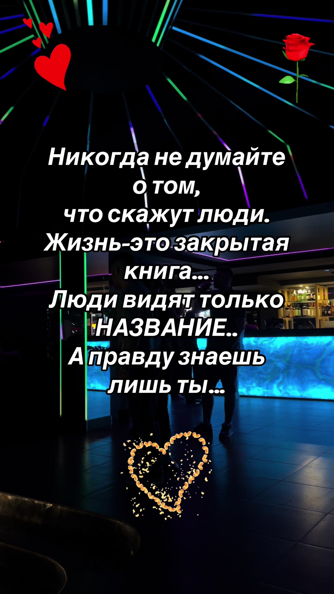 @💫💥Irina💥💫