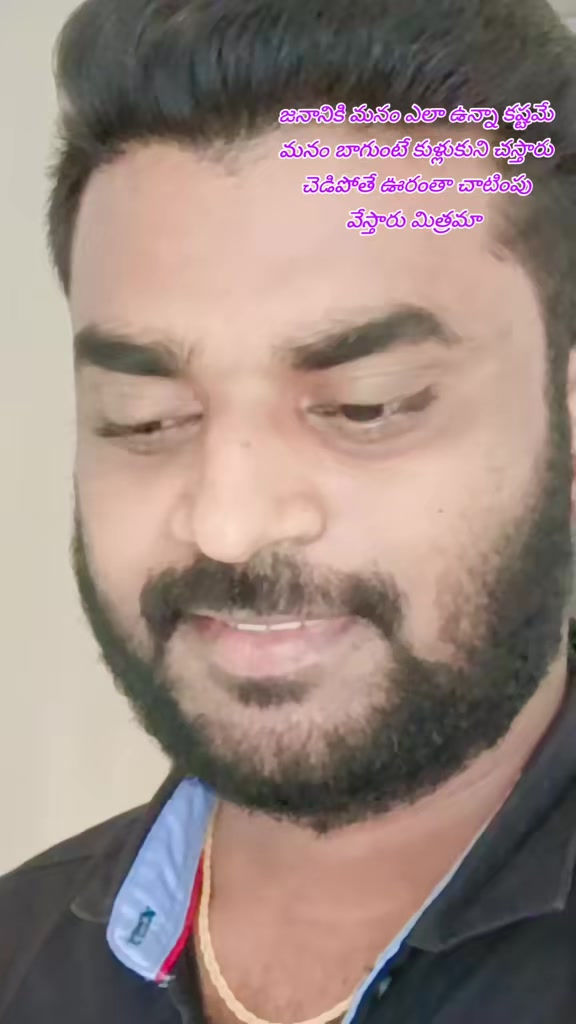 @Divakar Manukonda Di