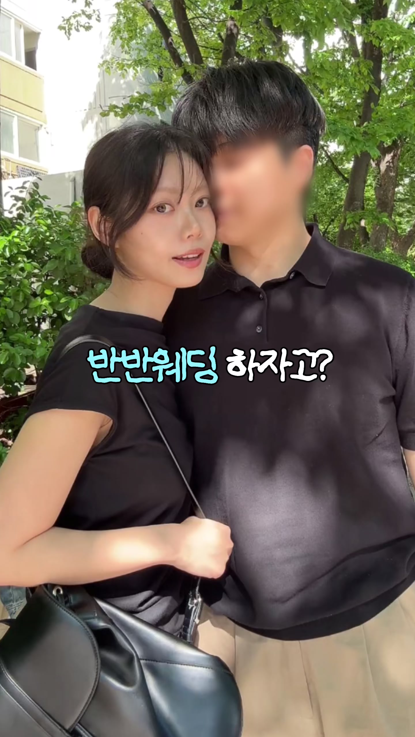 @다제로 dazero