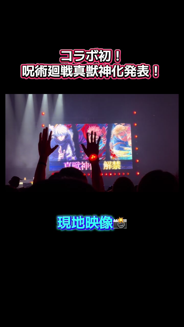 @あにぃ⚡️🐈&zwj;⬛⚡️