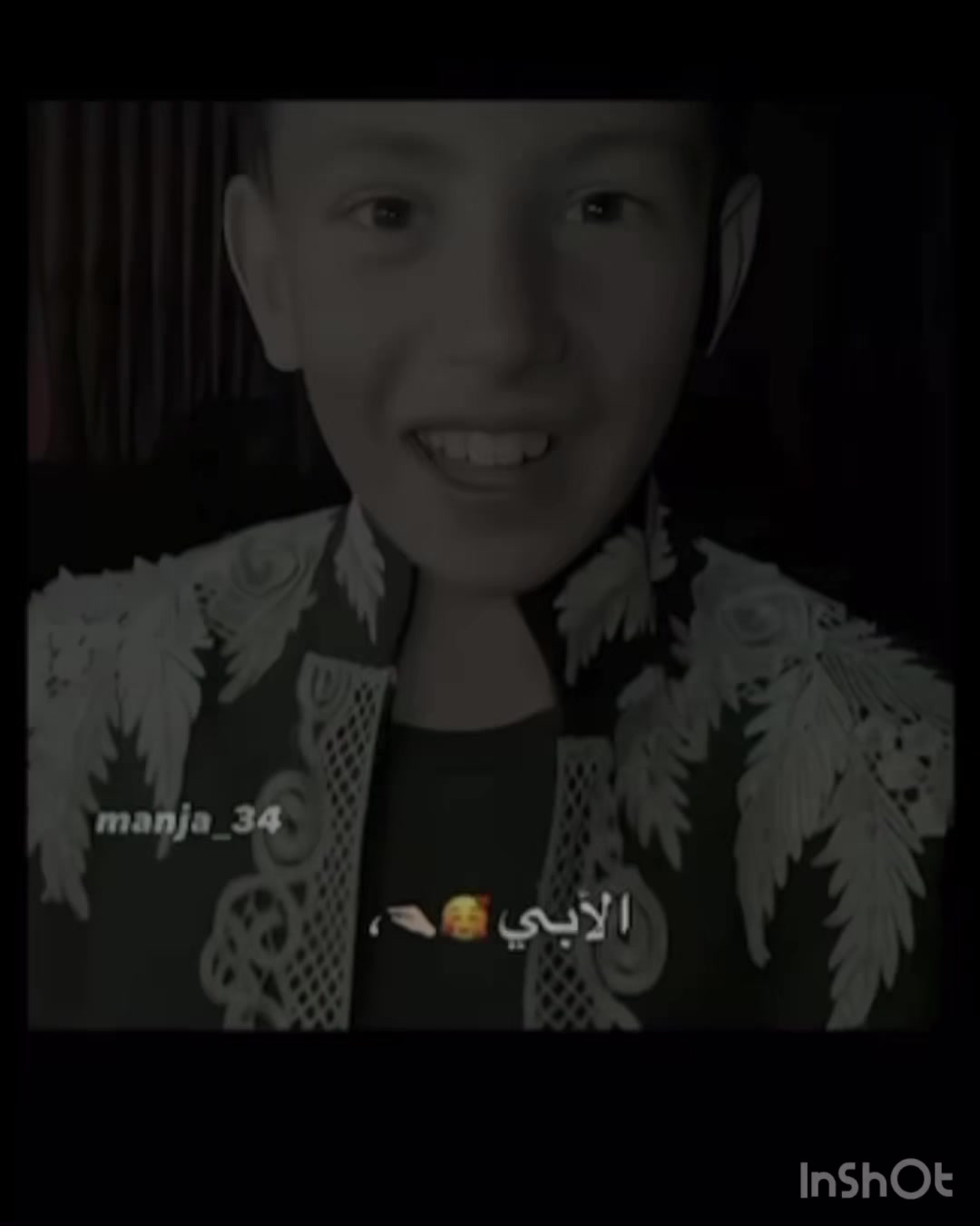 @حــــ لـ Adam📌.